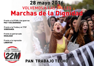 Cartel_MD_2016
