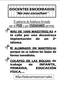 encieerro1