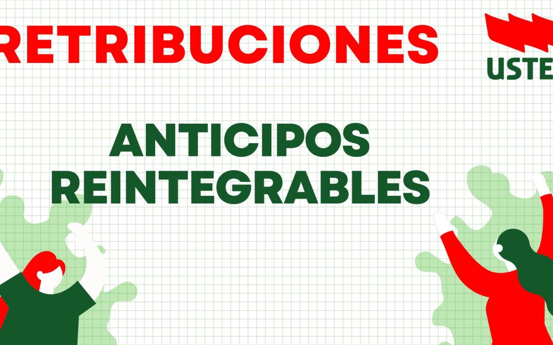 NÓMINAS. Anticipos reintegrables para el ejercicio 2025