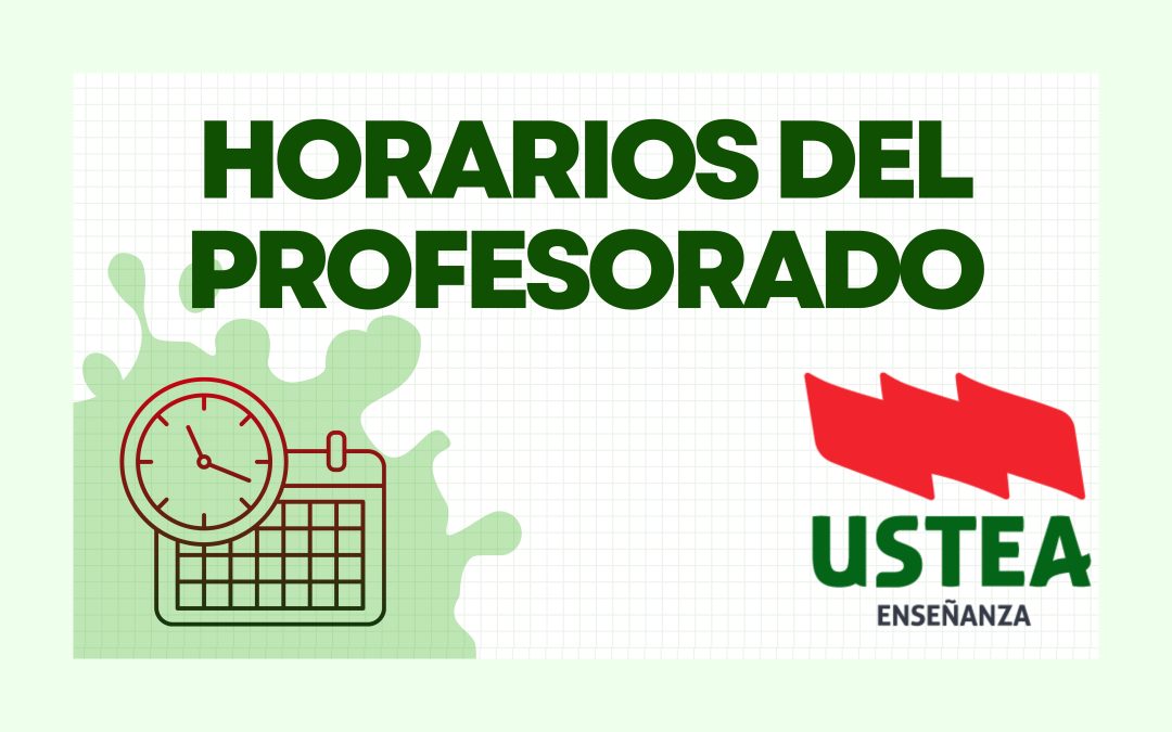 Plazo extraordinario para solicitudes de comisiones de servicio destinado al personal funcionario de carrera que se relaciona
