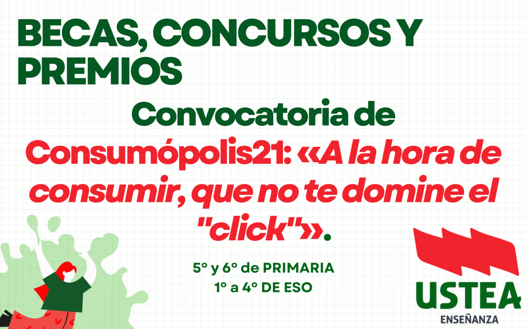 Concurso Escolar: Consumópolis21.