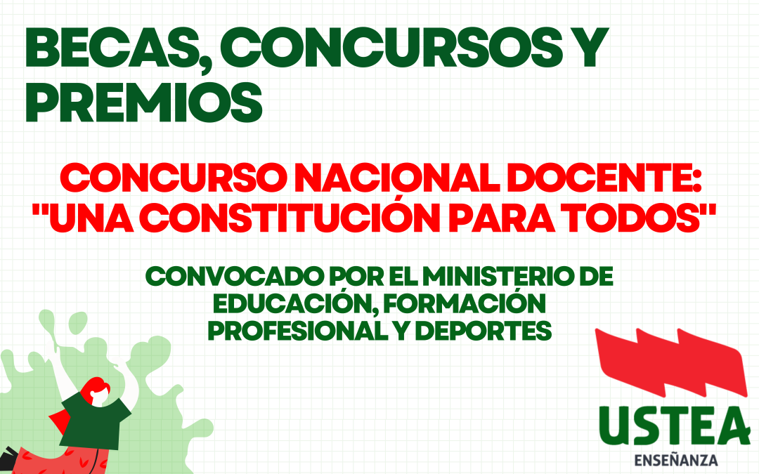 CONCURSO CONVOCADO POR EL MINISTERIO: «UNA CONSTITUCIÓN PARA TODOS»