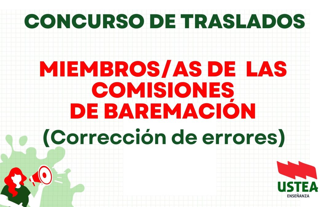 COMISIONES DE VALORACIÓN: Concurso de Traslados (corrección de errores)