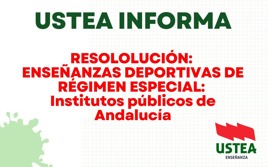 ENSEÑANZAS DEPORTIVAS DE RÉGIMEN ESPECIAL: Institutos públicos de Andalucía