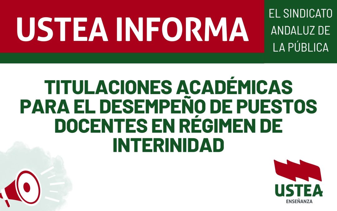 Titulaciones académicas para el desempeño de puestos docentes en régimen de interinidad.