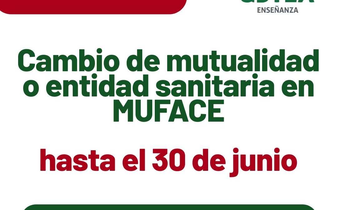 MUFACE: Cambio de entidad sanitaria para el personal funcionario
