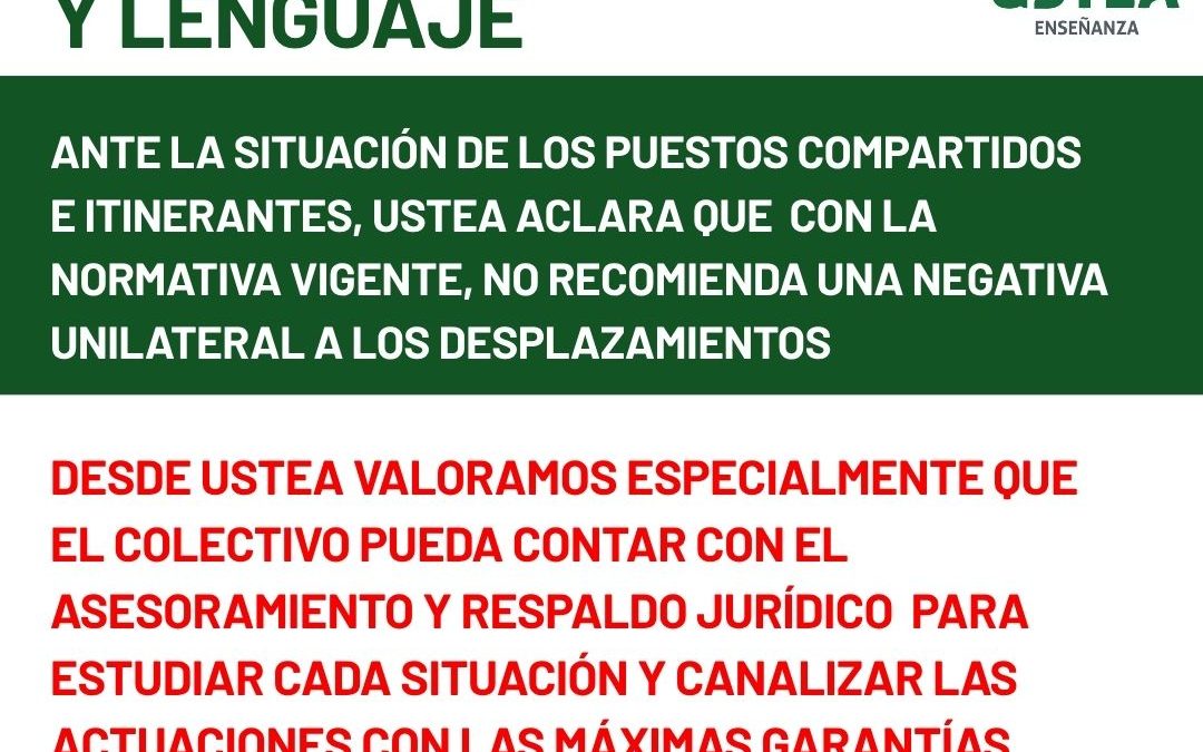 AUDICIÓN Y LENGUAJE: COMUNICADO E INFORMACIÓN SOBRE CENTROS COMPARTIDOS E ITINERANCIAS