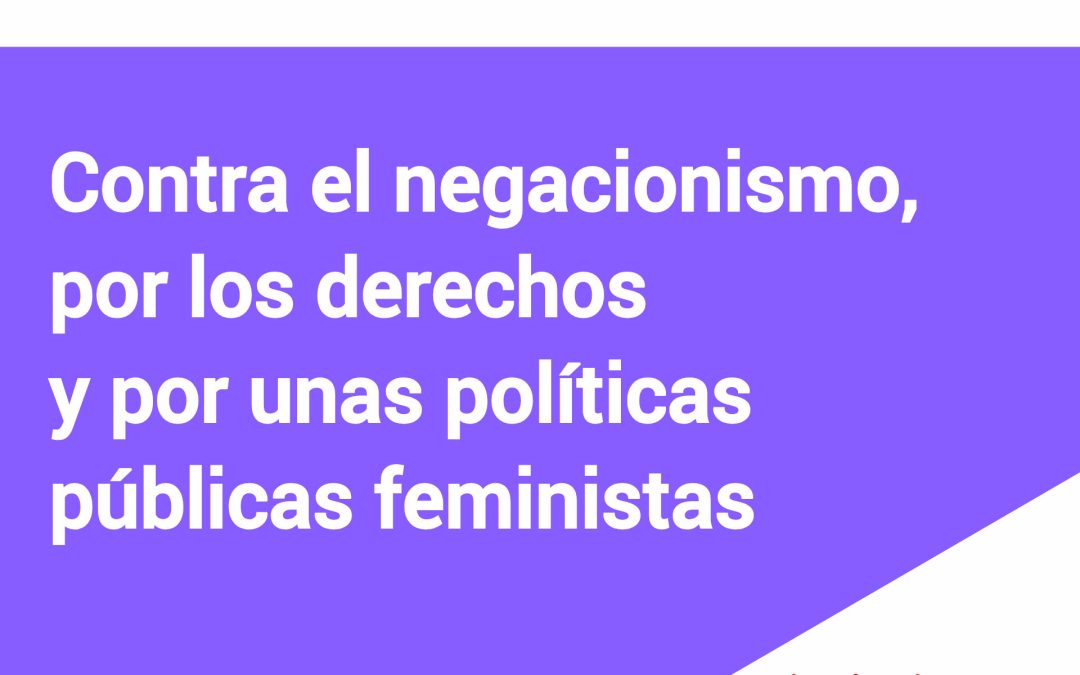 USTEA ENSEÑANZA APOYA LAS MOVILIZACIONES FEMINISTAS DEL 28 DE SEPTIEMBRE EN ANDALUCÍA